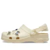 Crocs x WINNER All-Terrain Clog «Cozy»