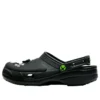 Crocs x Xbox Classic Clog «Preto»