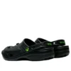 Crocs x Xbox Classic Clog «Preto»