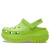 Crush Clogs «Limeade»