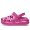 Crush High Shine Clogs «Electric Pink»