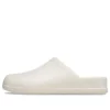 Dylan Clog «Stucco»