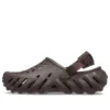 Echo Clog «Castanho»