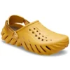 Echo Clog «Desert Grass»