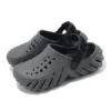 Echo Clog «Grey»