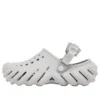 Echo Clog «Grey Atmosphere»