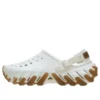 Echo RO Clog «Gum – Chalk»