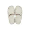 Echo Slide «Stucco»