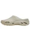 Echo Wave Clogs «Almond Tint»