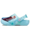 Fun Lab Disney Frozen II Clogs «Sky Blue»