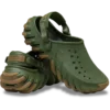 Goma Echo Clog Ro Goma Echo Clog Ro