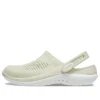 LiteRide 360 Clog “Beige”