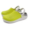 LiteRide Lazer Cut Clogs «Yellow Beige»