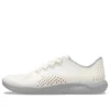 LiteRide Pacer «Quase Branco Cinza Ardósia»