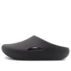 Mellow Clog «Black»