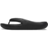 Mellow Flip «Black»