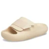 Mellow Luxe Recovery Slide «Beige»