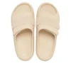 Mellow Luxe Recovery Slide «Beige»
