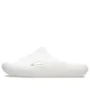 Mellow Slide «Branco»