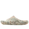 Mellow Slide «Satisfy Marble»
