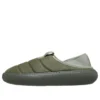 Mocassim clássico em camurça vegana «Galactic Grey»