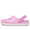 Off Court Clogs «Taffy Pink»