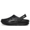 Off Grid Clog «Black»
