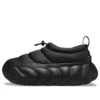 Overpuff Shorty «Preto»