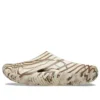 Palace x Mellow Recovery Clog «Bone»