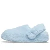 Pantufa clássica Cozzzy «Blue Calcite»