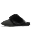 Pantufas de pele tipo mule «Black»