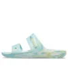 Pantufas unissexo clássicas e casuais «Azul-verde»