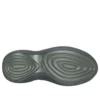 Ripple «Grey Green»