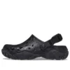 Sabot All-Terrain Atlas «Preto»