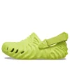 Salehe Bembury x Pollex Clog «Slime»