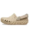 Salehe Bembury X The Pollex Clogs «Beige»
