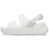 Sandália Hiker Xscape «White»