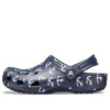 Sandálias Classic Clog com estampado, azul escuro