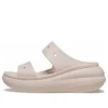 Sandálias Classic Crush «Pink»