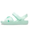 Sandálias clássicas com tiras cruzadas «Mint Green»