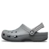 Sandálias clássicas de praia tipo Clogs, cinzentas