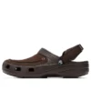 Sandálias Crocs Classic Coffee