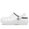 Sandálias desportivas Crocs Classic Clog para criança «Branco Cinza»
