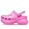 Sandálias desportivas tipo Classic Clog clássicas «Rosa»
