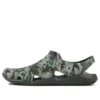Sandálias Swiftwater Camo Wave «Verde Castanho»