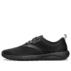 Sapatos LiteRide em tecido «Preto»