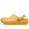 Sapatos Pantufas desportivas