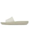 Splash Slide «Beige»