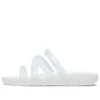 Splash Strappy Sandal «Branco»