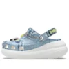 SZA x Classic Crush Clog «Denim»